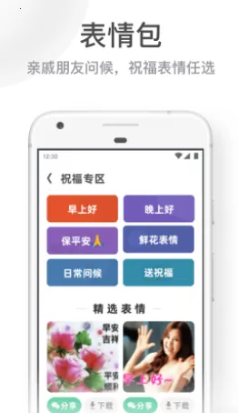 UC���ְ��°��������