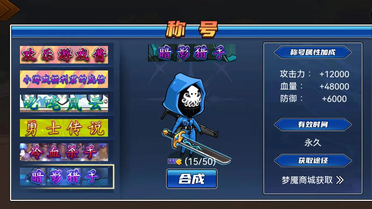 ��ʿ��������v1.1.0 ��׿��