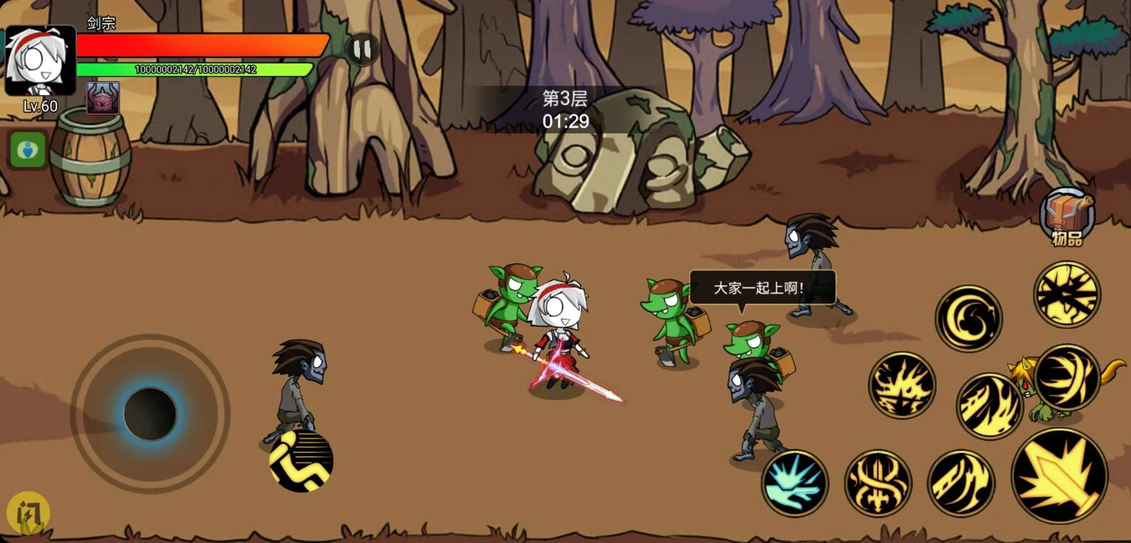 ��ʿ��������