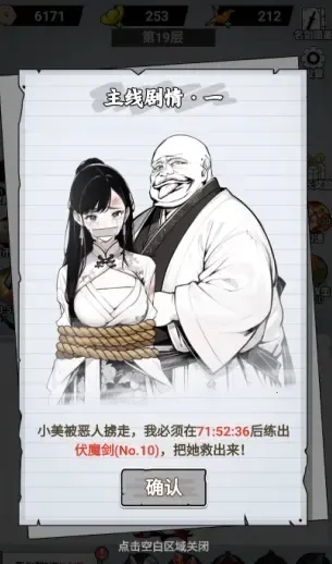 ֽ�ϵ������ƽ��v1.0 �ֻ���