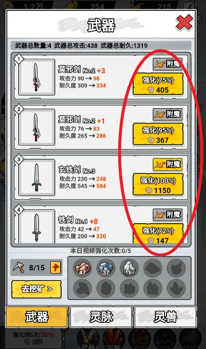 ֽ�ϵ������ƽ��