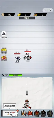 ֽ�ϵ������ƽ��v1.0 �ֻ���