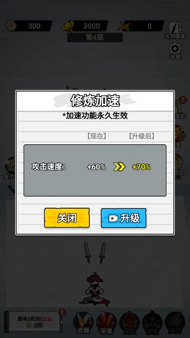 ֽ�ϵ������ƽ��