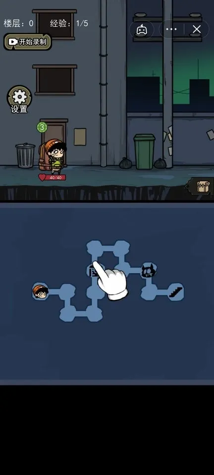 �����Ҵ������ذ�װv1.1 �ֻ���