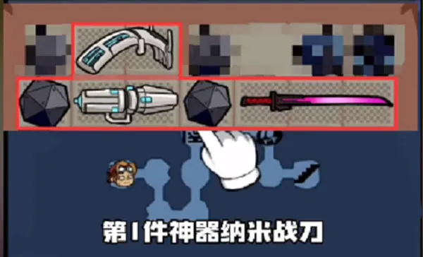 �����Ҵ������ذ�װ