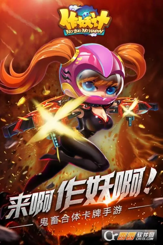 �������ƽ������ڹ�������v9.0.4 �ֻ���