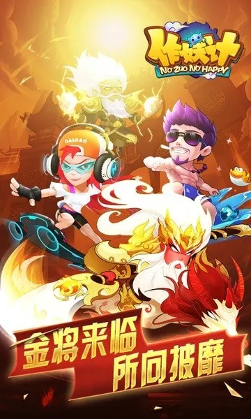 �������ƽ������ڹ�������v9.0.4 �ֻ���