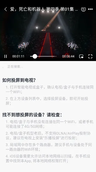 ���Ӷ������ذ�װ