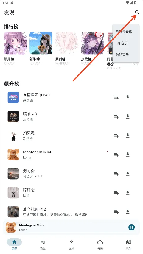 Ħ������1.0.6����