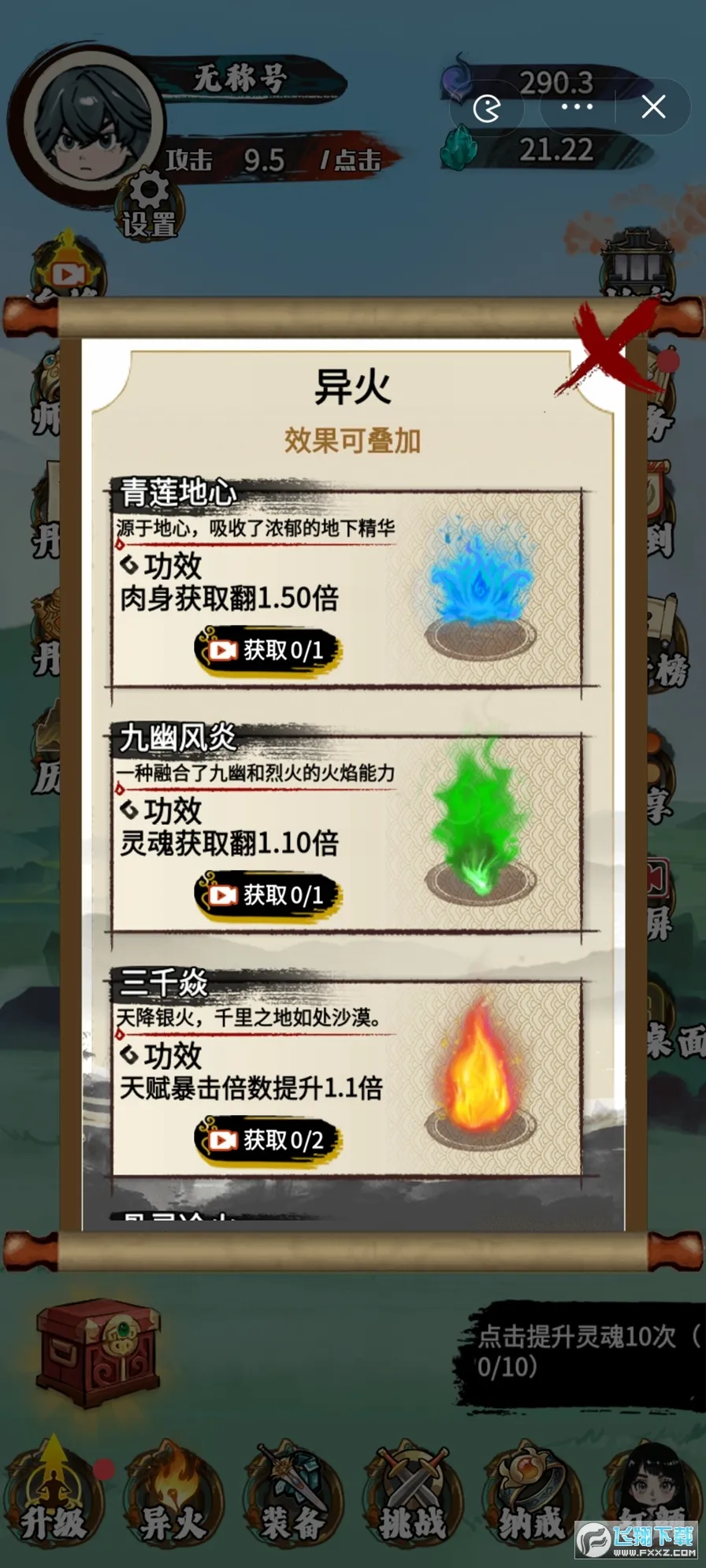 �����߽����ò˵�����v1.0 �ֻ���