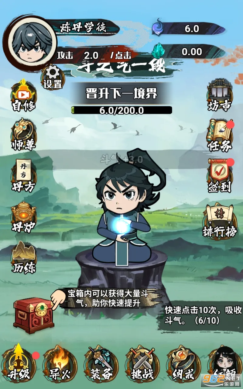 �����߽����ò˵�����v1.0 �ֻ���