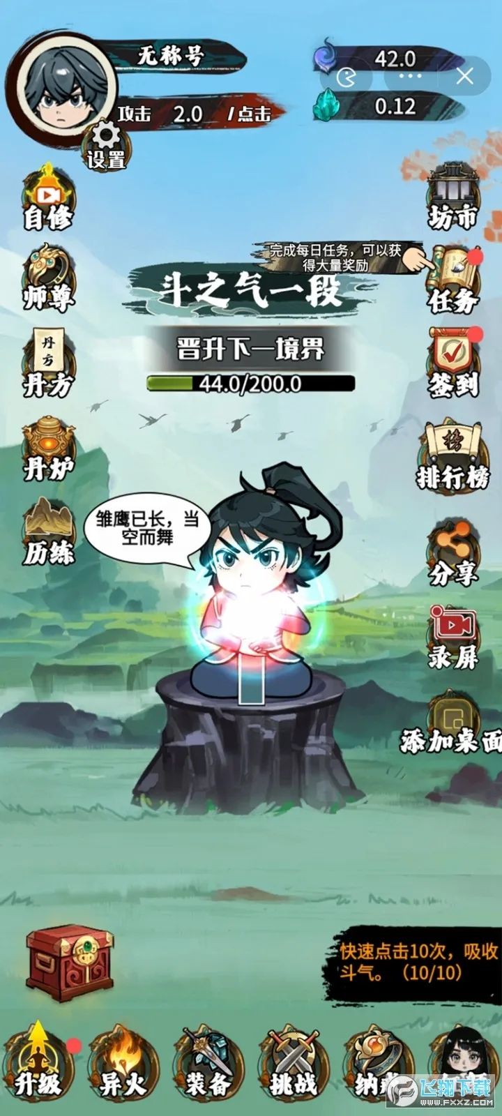 �����߽����ò˵�����