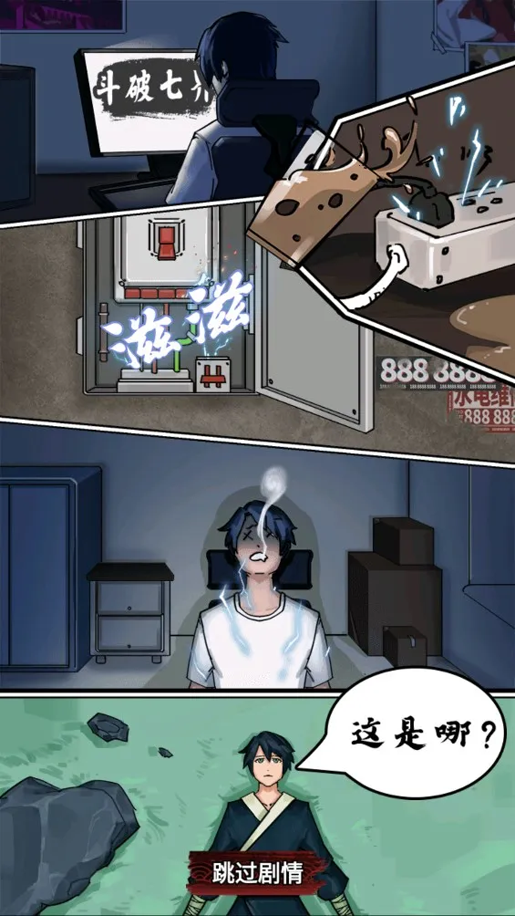 �����߽����ò˵�����v1.0 �ֻ���