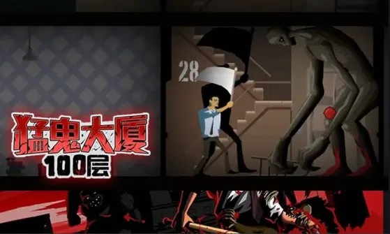 �͹�����100�������v1.0 �ֻ���