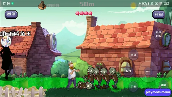 �����ս��ʬ�ƽ�����ò˵�v1.01 �ֻ���