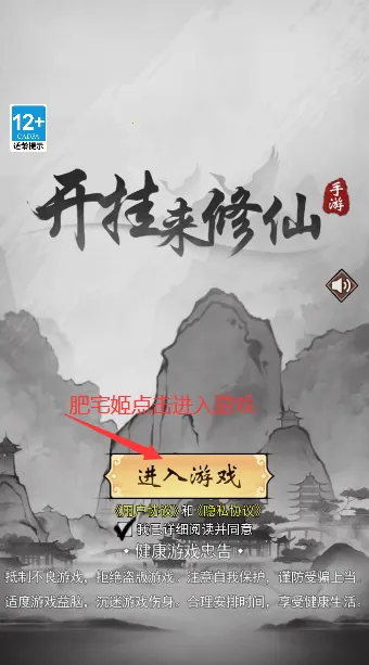 ���ſ���ϵͳȥ�������� 1.6