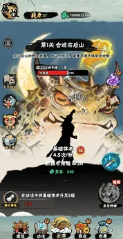 а�޾��ǿ�����v1.0 ��׿��