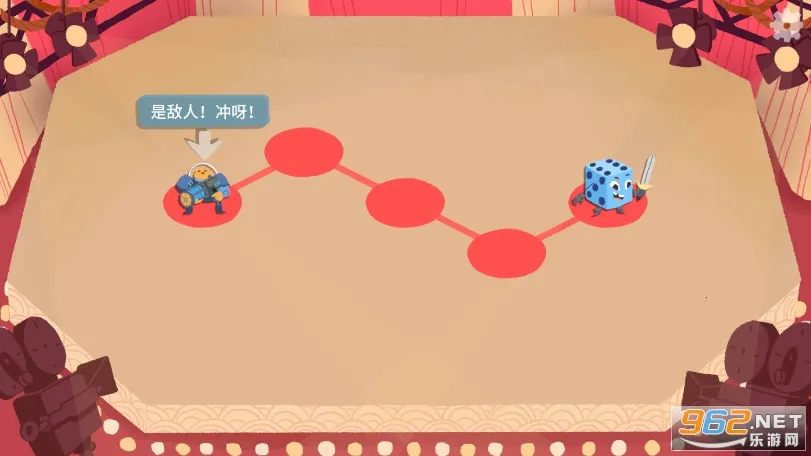 ���ӵ��³����ذ�װv1.12.0 �ֻ���