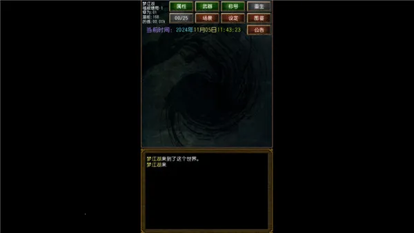 �����ӹ6.1diy��v1.0.1 ��׿��