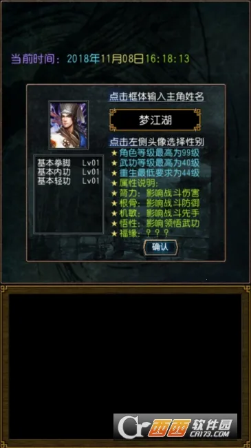 �����ӹ6.1diy��