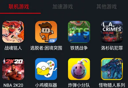 ���������ٷ���������