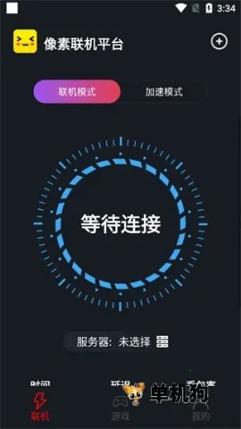 ���������ٷ���������