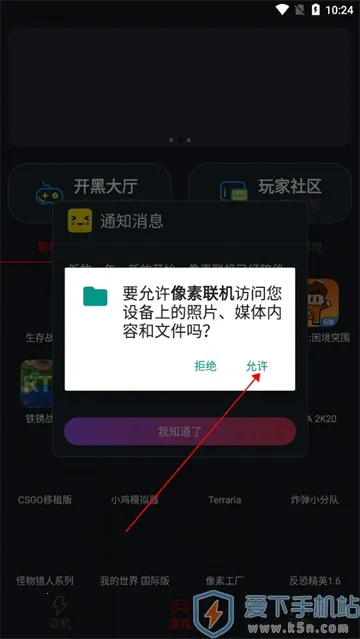 ���������ٷ���������