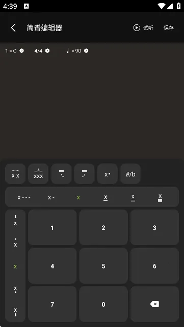 ֪���������ƽ�appv3.0.2 ��׿��