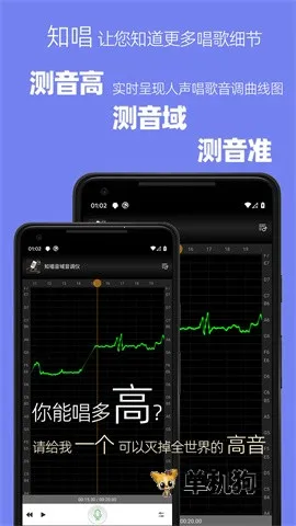 ֪���������ƽ�appv3.0.2 ��׿��