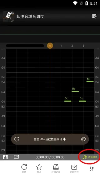 ֪���������ƽ�app