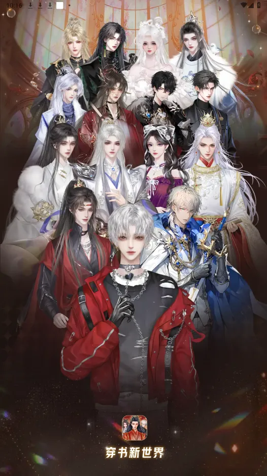 Ȥ��������������v1.0.0.8 ��׿��