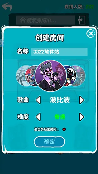 ����ҹ�ſ������ֻ���