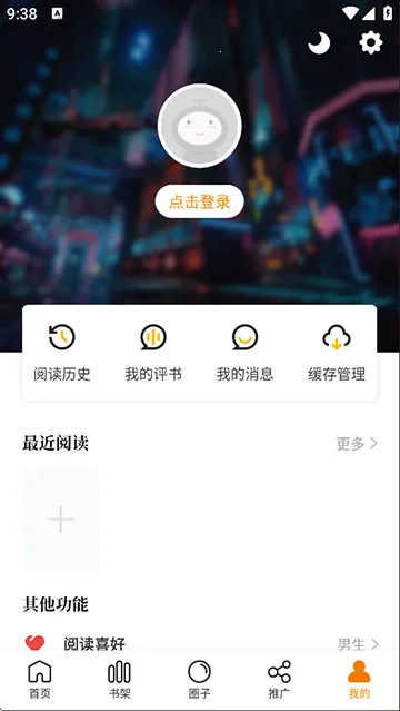 �λ�������ٷ���������v1.0.1 �ֻ���