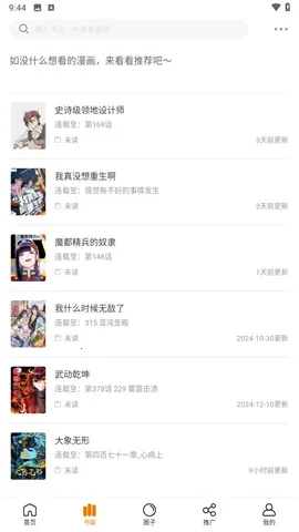 �λ�������ٷ���������