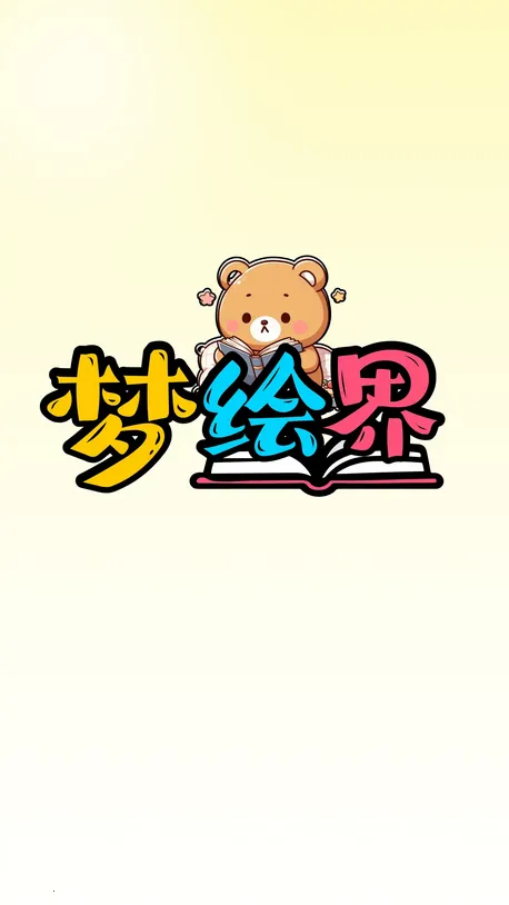 �λ�������ٷ���������