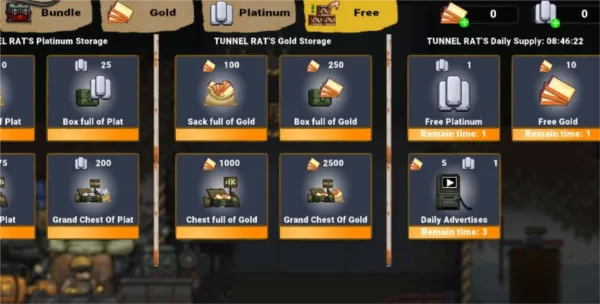 �����ϰ�MOD�˵�