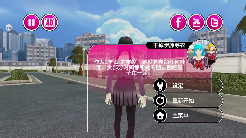 ����ģ�������İ��������v3.08.2404 �ֻ���