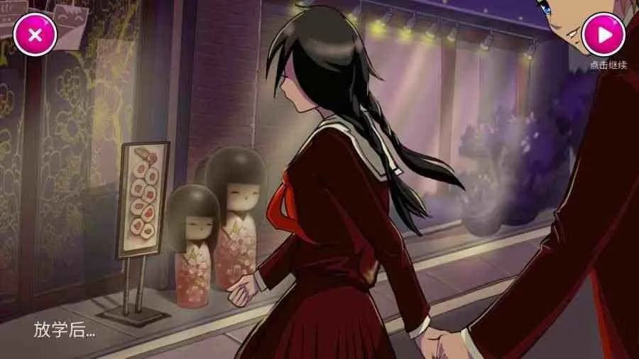 ����ģ�������İ��������v3.08.2404 �ֻ���