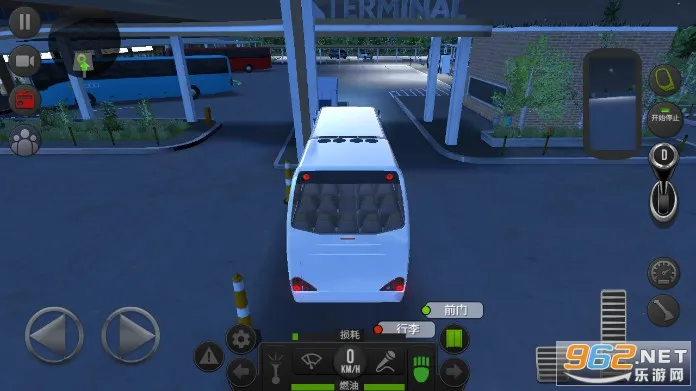 ������ʻ�ƽ�����°�v1.5.1 �ֻ���