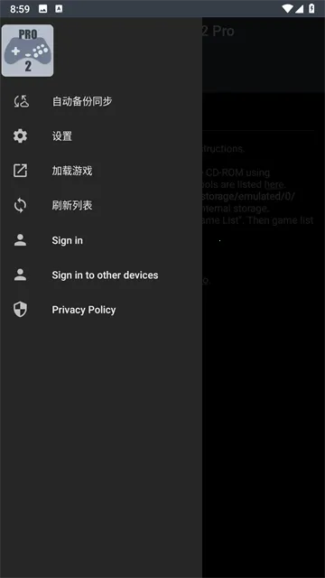 ��������ģ��������v1.9.3-PRO ��׿��