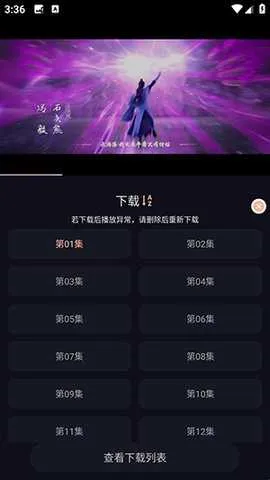 ��������iOS��