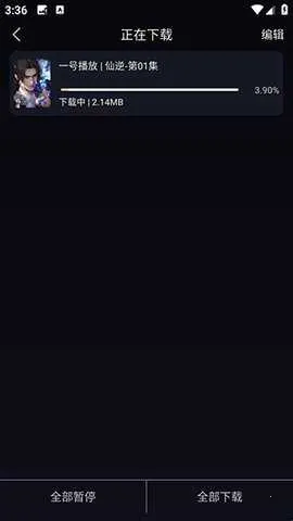 ��������iOS��