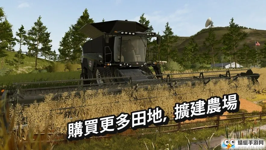 ģ��ũ��20���ޱ�����v0.0.0.8 ��׿��