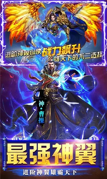 ȺӢ֮ս����汾v1.1.1 �ֻ���