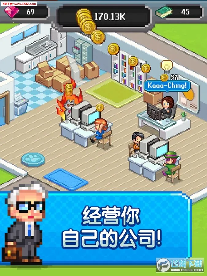 ����������ڹ�v2.08.314 ��׿��