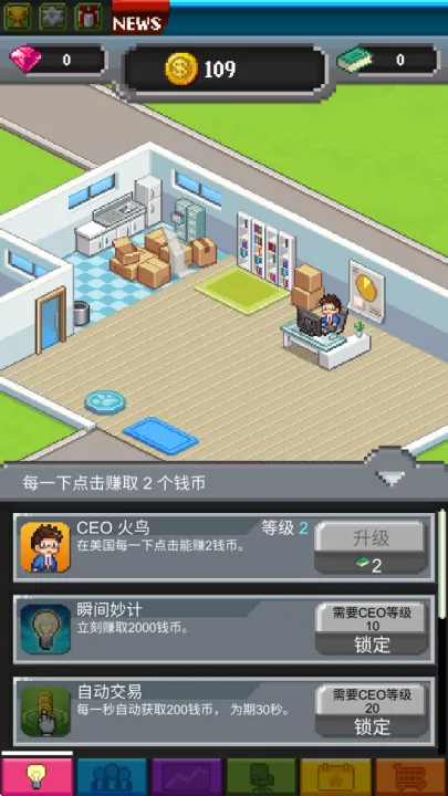 ����������ڹ�v2.08.314 ��׿��