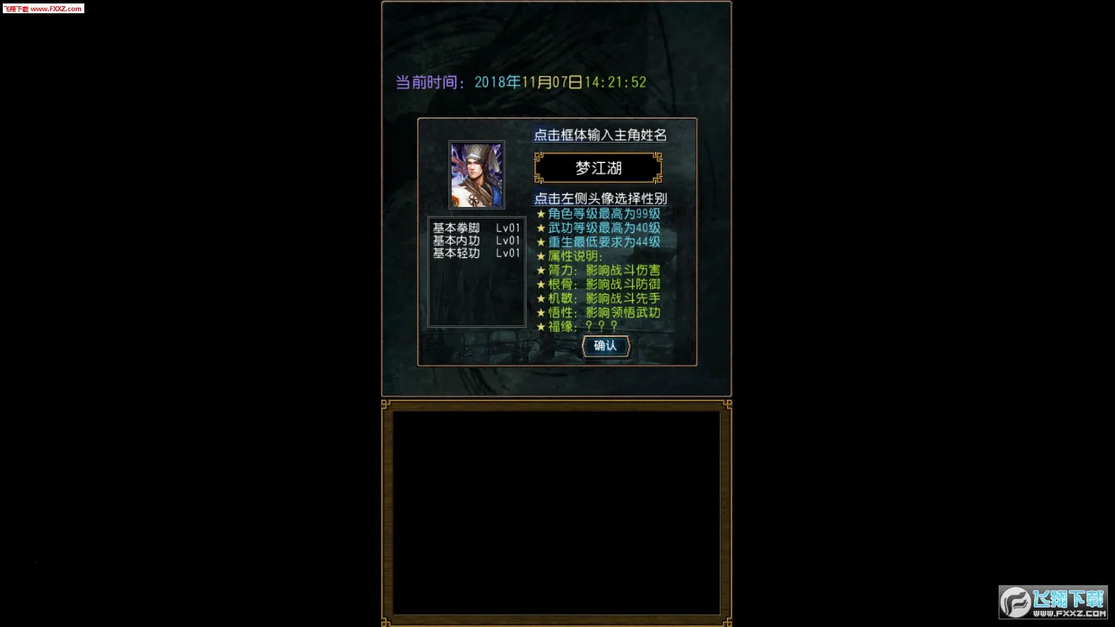 �����ӹ���ư�v1.0.1 �ֻ���