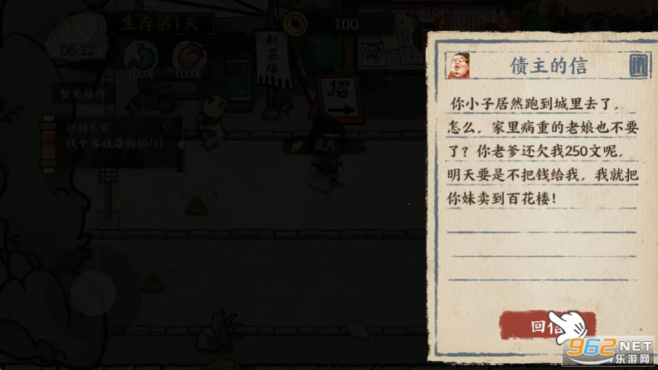 �����Ƴ����ƽ��v1.0 �ֻ���