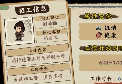 �����Ƴ����ƽ��