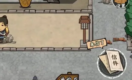 �����Ƴ����ƽ��